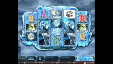 siberian wolf screenshot 5