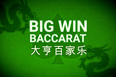 Big win Baccarat