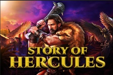 Story Of Hercules