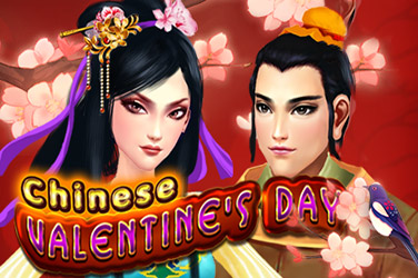 Chinese Valentines Day