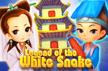 Legend of the White Snake