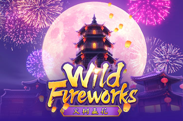 Wild Fireworks