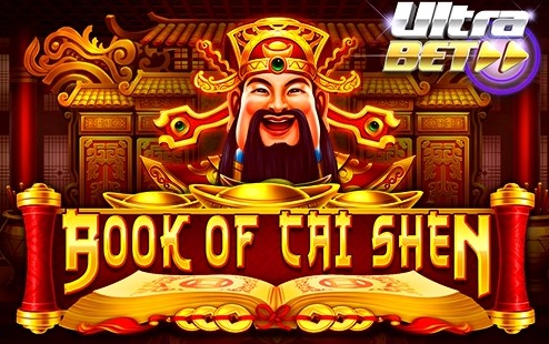 Book of Cai Shen