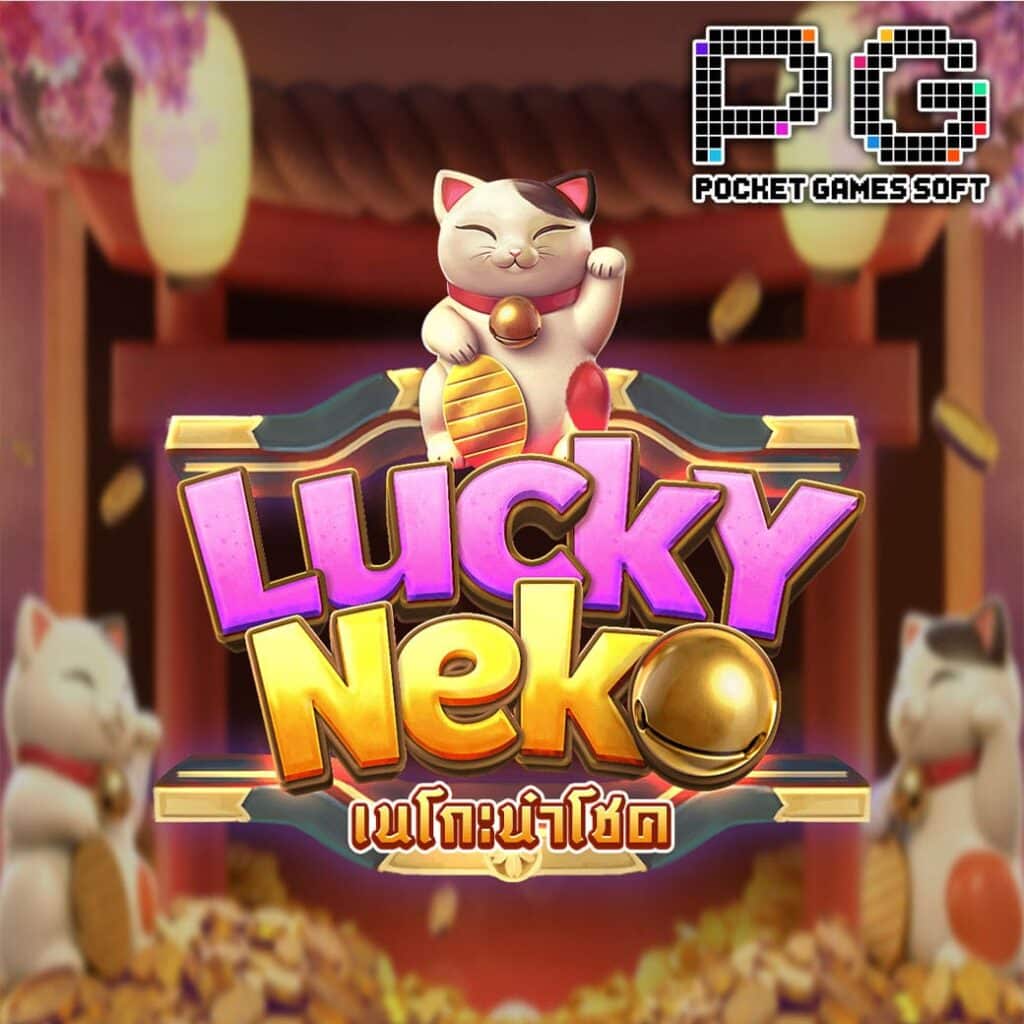 Lucky Neko