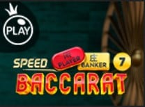 Speed Baccarat (Pragmatic Play)