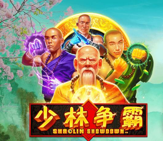 Shaolin Showdown