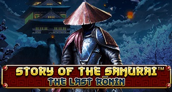 Story Of The Samurai The Last Ronin