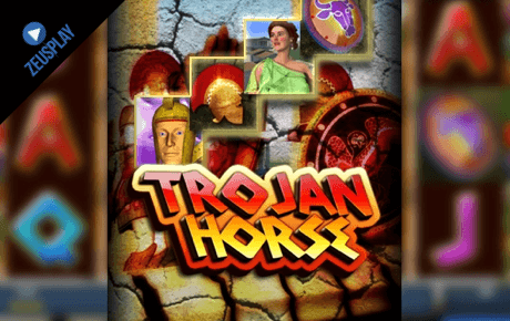 Trojan Horse