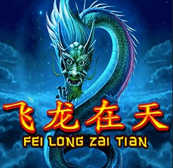 Fei Long Zai Tian