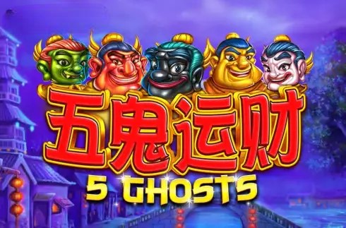 5 Ghosts