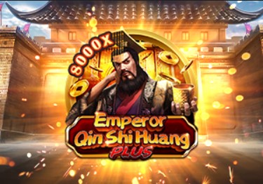 Emperor Qin Shi Huang PLUS